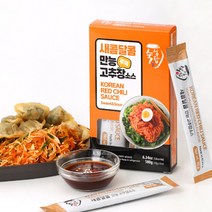 숙성담 새콤달콤 만능 고추장 소스 180g 260g 골뱅이무침 비빔국수 회 초장