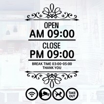 뭉키데코 오픈클로즈 영업시간스티커 시트지컷팅 유리스티커_017_라인아트 05, 블랙