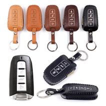 럭셔리 쌍용A 코란도C 스포츠 차키홀더 4버튼 이태리 천연 가죽 차키 케이스 스마트키 키 홀더 커버 자동차 새차 선물 각인, 베이지 Beige