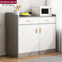 사무실 탕비실 수납장 1200 800 커피 과자 정수기 비품 보관함 탕비실 인테리어, [2문2서랍]모란디그레이80cm(확장)