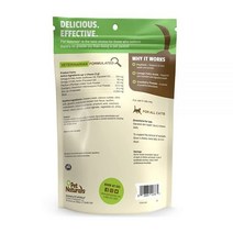 펫내추럴CAT 헤어볼 피부&모질 영양제 45g / 1달분펫내추럴 헤어볼(CAT) 1달분