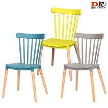 주식회사도리퍼니처 도리퍼니처 샤프란 의자 / 카페 키즈 커피숍 테이블 식탁 업소 사출 플라스틱 원목 디자인, 블루