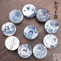 엔틱 전통문양 청화백자 도자기찻잔 10PS 다기잔세트 품평잔 다도용품, 도자기찻잔세트