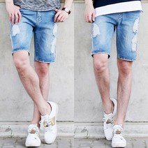 쿨제이 17 01 빅사이즈 데미지 데님 청반바지