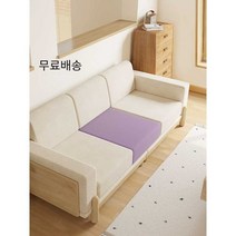 배구댕 고경도스펀지 고밀도 고탄성 스폰지 단단한 올폼 충격흡수, 두께 3/5/8/10/12/15/18/20CM