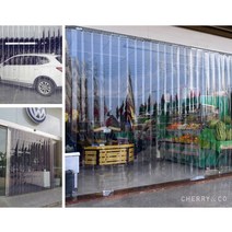 방풍비닐커튼 출입문 외풍 바람막이 냉장 창고 냉동탑차 냉기보호 2T 3T 투명 연질PVC, 무지 3T, 가로 50cm, 세로250cm, 1개