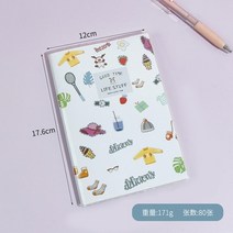플래너 스티커 테이프귀여운 유니콘 휴대용 일기장 꽃 노트 연간 월간 주간 계획 주최자 학생 학용품 문구, 삶, 14.5x10cm