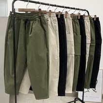 원턱 빅포켓 카고 겨울데일리 컬렉션 전체 본딩 융기모 스판 밴딩 와이드 벌룬팬츠