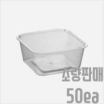 서비스팩용기 MS-SQ450 반투명 PP용기+뚜껑 50세트 420ml [젤리 견과류 과일 탕 포장용기 배달용기 TSQ450], 용기+뚜껑(50세트)