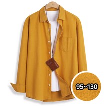 모니즈 모니즈 모니즈 머스타드 포켓 무지 셔츠 SHT249