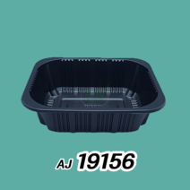 AJ 19156 실링용기 400개 블랙, 1box