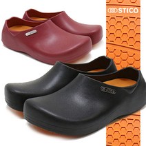 스티코 조리화 NEC-03 (남여공용) 주방장화 안전화 미끄럼방지, NEC-03/와인/260
