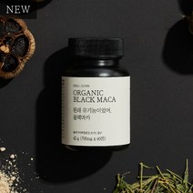 건강상회 유기농 블랙마카 700mg 60정 한박스 남성활력 충전, 1box, 1box