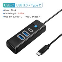 호환 ORICO 4포트 USB 3.0 허브 5Gbps 고속 다중 유형 C 분기 슬림 OTG, 중국. Usb 3.0 c 15cm Usb c