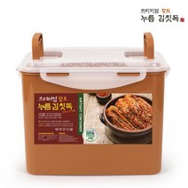 프리미엄 황토 누름통 절임통 14L ~ 20L, 황토김칫독14L x1개