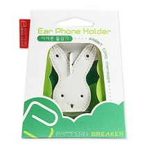 아트박스/히키스 [HICKIES] PB正品 Rabbit 명품 이어폰 줄감개, 화이트