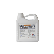 돌세척제/ 화강석녹물제거제/석재세척제/ 러스트샤워4L