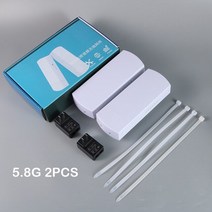 와이파이 네트워크 네트워킹 무선 브리지 라우터 야외 CPE 5.8G 1-3KM 장거리 리피터 300Mbps AP 신호 증폭기, 04 5.8G 2 PCS