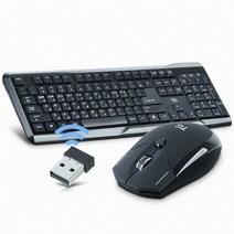 TG-9000GS 무선 데스크탑 세트