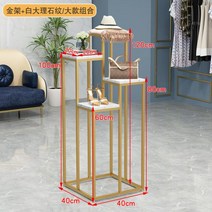 디스플레이 진열 선반 테이블 옷가게 스탠드 가방 신발 모자 장식품, 01.골드 라지, 규격, 큰 금