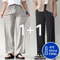 1+1 2장가격 빅 메가 북극성 허리밴딩 와이드 팬츠