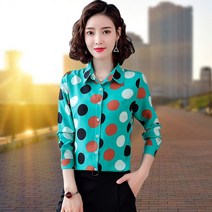 블라우스쇼핑몰 블렉 쉬폰 블라우스 여자20대쇼핑몰 검정블라우스 화이트블라우스 여성블라우스 셔링 하객 여자블라우스 여자쇼핑몰 차이나카라셔츠