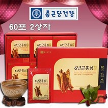 국산 홍삼 효능 종근당건강 6년근 골드 홍삼정 선물 농축액 엑기스 홍삼즙 추천 홍삼액 추출물 천궁 대추 당귀 진액 사포닌 식욕부진 원기회복 면역력 강화 청소년영양제 수험생영양제 갱년기영양제 여성영양제 남성영양제, 2박스, 60개