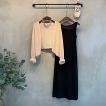 씨샵인더룸 / 모지 오픈 볼레로 롱 민소매 원피스 세트 3color