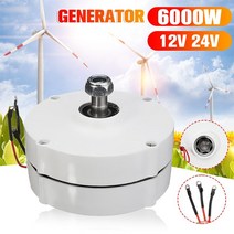 6000w 12v 24v 발전기 모터 3상 전류 pmsg 영구 자석 ac 발전기 모터 풍력 터빈 발전기 디젤 엔진