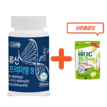 류신 프리미엄 정 1000mg 60정 비타민C 젤리 사은품증정, 건강바름 류신 프리미엄 60정, 1개