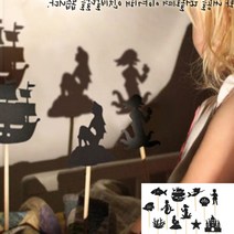 그림자놀이 인어공주 그림자동화 잠자기 아기재우기 수면교육 아기놀이기구 그림자극 그림자공연 그림자극장 그림자동화책