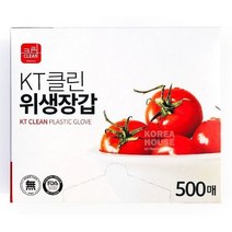 KT클린 위생장갑 500매 일회용 비닐장갑, 16개