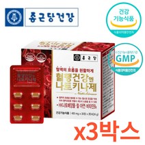식약처인증 나토키나제 피브린용해효소 혈행건강 아연 400mg x 120정 6개월분 흑마늘 추출분말 비타민B12 판토텐산칼슘 운동부족 50대 60대 40대 추천
