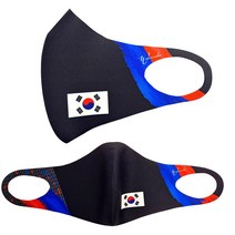 태극기 문양 구리사 항균 마스크 태극 디자인 고급 남성 대형마스크 태권도 복싱 이니셜마스크 빅사이즈 운동 세탁가능한 빨아쓰는 디자인 패션마스크