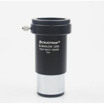 야간투시경 필드스코프 열화상카메라 125 인치 6mm 8mm 125mm 32mm 40mm Plossl 망원경 접안 렌즈 및 2X 3X 바로우 풀 메탈 천문, Celestron 3XBarlow