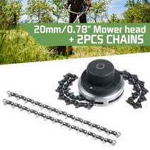 예초기날 예초기줄날 예초기부품 이도날 양날 일자날 20mm/0.78 