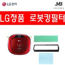 LG전자 로보킹 로봇 청소기 정품 헤파 필터 극세사 걸레, 헤파필터1개
