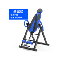 수동 거꾸로 가정용 혈액 순환 키크는 기계 허리 통증, 업그레이드 파란색 + 어깨 받침