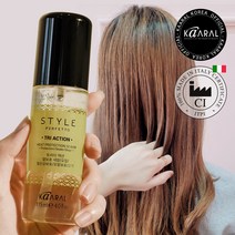 카랄 STYLE PERFETTO 트라이액션 아마씨 실크 헤어 오일 모발 열보호세럼, 3개