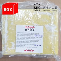 벌크 18kg 면대 생칼국수반죽 쫄깃한면, 상세페이지 참조, ☞ 해당 상품 선택하기_KSuper™