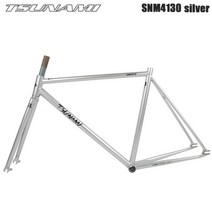 700c 쓰나미 snm4130 fixed gear Bicycle frameset 52cm steel Racing track bike fixie frame track frame, 은