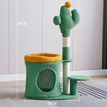 선인장 캣타워 고양이놀이터 중형 선반 기둥 장난감, 옵션A
