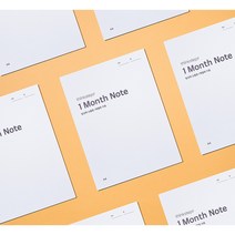 thinkstep 1 Month Note A4 싱크스텝 1개월 노트 A4(1개월분), 12개