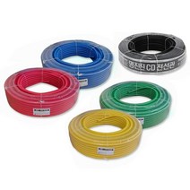 국산 일반 CD전선관 난연CD 전선관 16MM/22MM/28MM 100M 50M 롤단위 판매, 난연, 22MM, 녹색