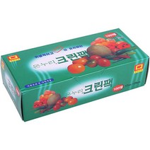 1+1 지퍼백 위생팩 폴리백 소분 밀폐 주머니 특 100매, 20개