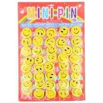 가방 꾸미기 캐릭터 스마일 뱃지 와펜 스마일 뺏지 40p