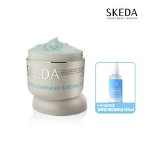 스케다 하이드로 오버나이트 슬리핑 팩 100ml(수면팩)(증정)딥톡엔 샴플러스 애드솔루션100ml, 남성 수면팩