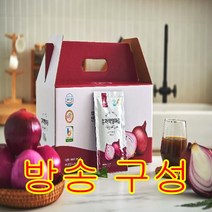 무안자색양파즙 2023년 햇 150포, 상세페이지참조