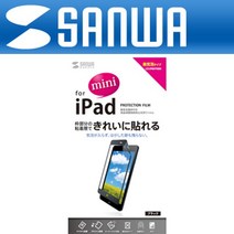 강원전자 산와서플라이 LCD-IPMKFPNBBK iPad mini, kcommer 본상품선택