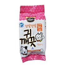 귀냄새 강아지 상쾌한 귀관리 물티슈 2개 묵은귀지 귀위생 동물병원 유기견